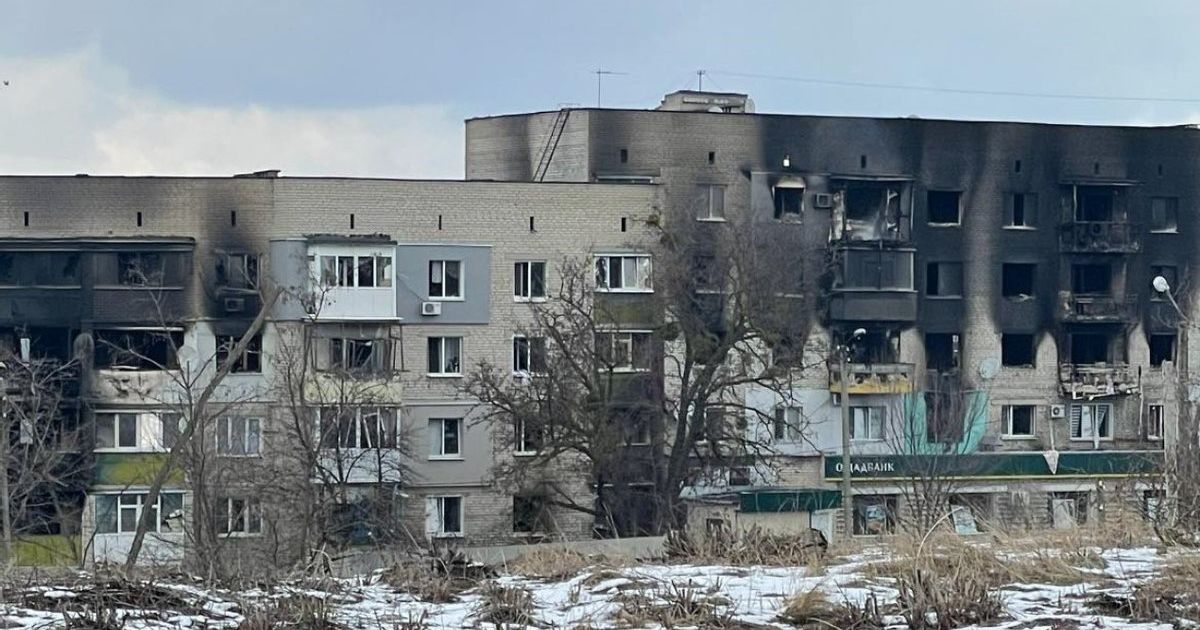 Город Изюм